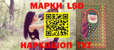 меф VHQ Сланцы