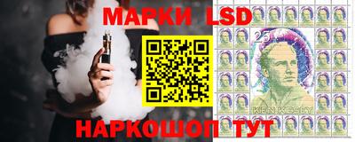 меф VHQ Сланцы