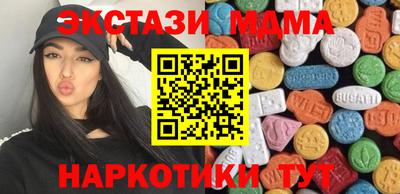 не бодяженный Среднеуральск