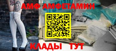 дурь Славянск-на-Кубани